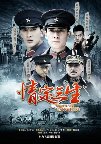 朱一龙为什么会被称为影帝,朱一龙为什么成为小生