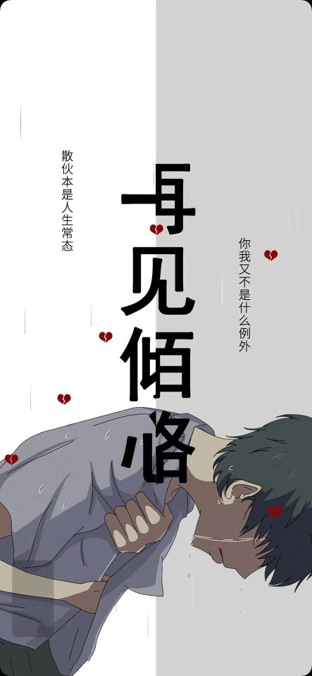 抖音背景图片大全超清无水印,抖音拍摄的视频保存无水印