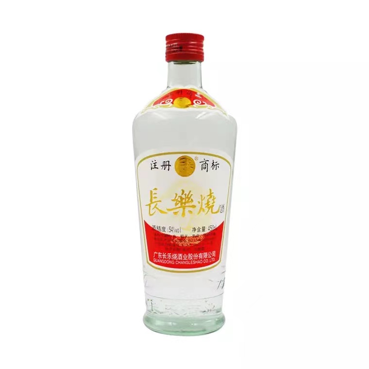 广东有哪些比较出名的酒,广东名酒十大排名榜