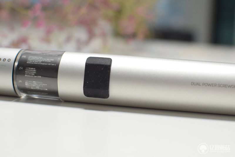 DIY搞机必备工具——WOWSTICKSD螺丝刀套装