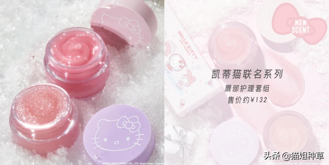 植村秀口红哪个色好看,植村秀的哪款口红好