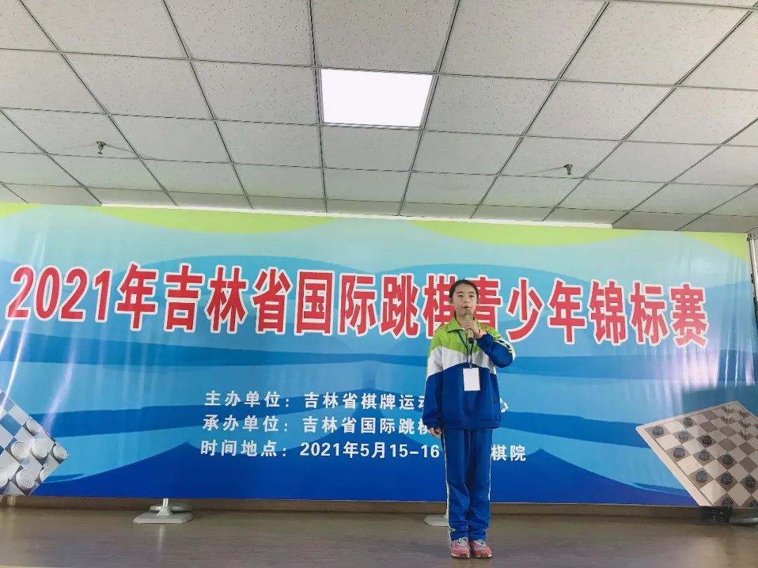 感谢大家的参与与互动,感谢大家对本次活动的参加与配合