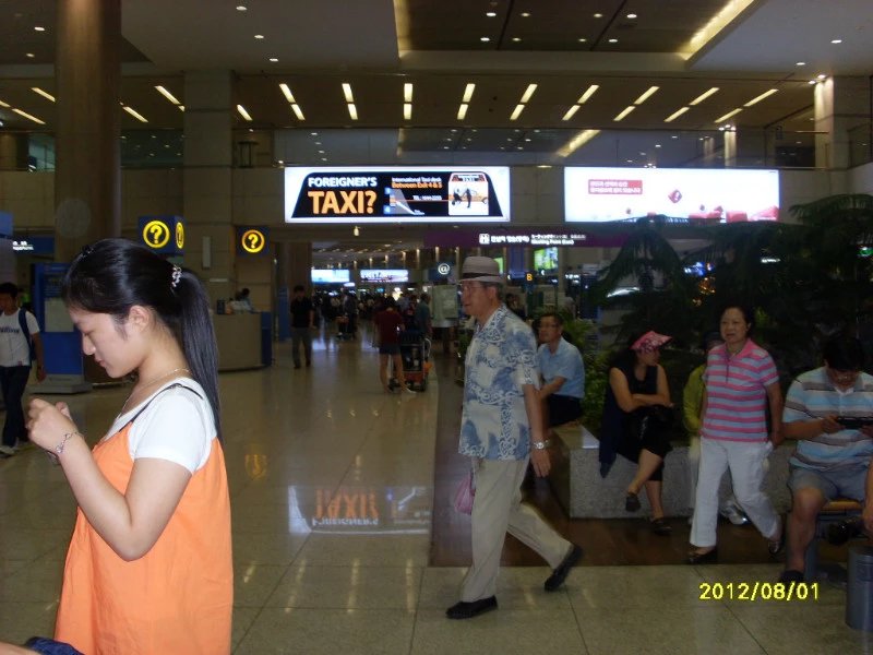 逛首尔一圈,逛首尔的江南区