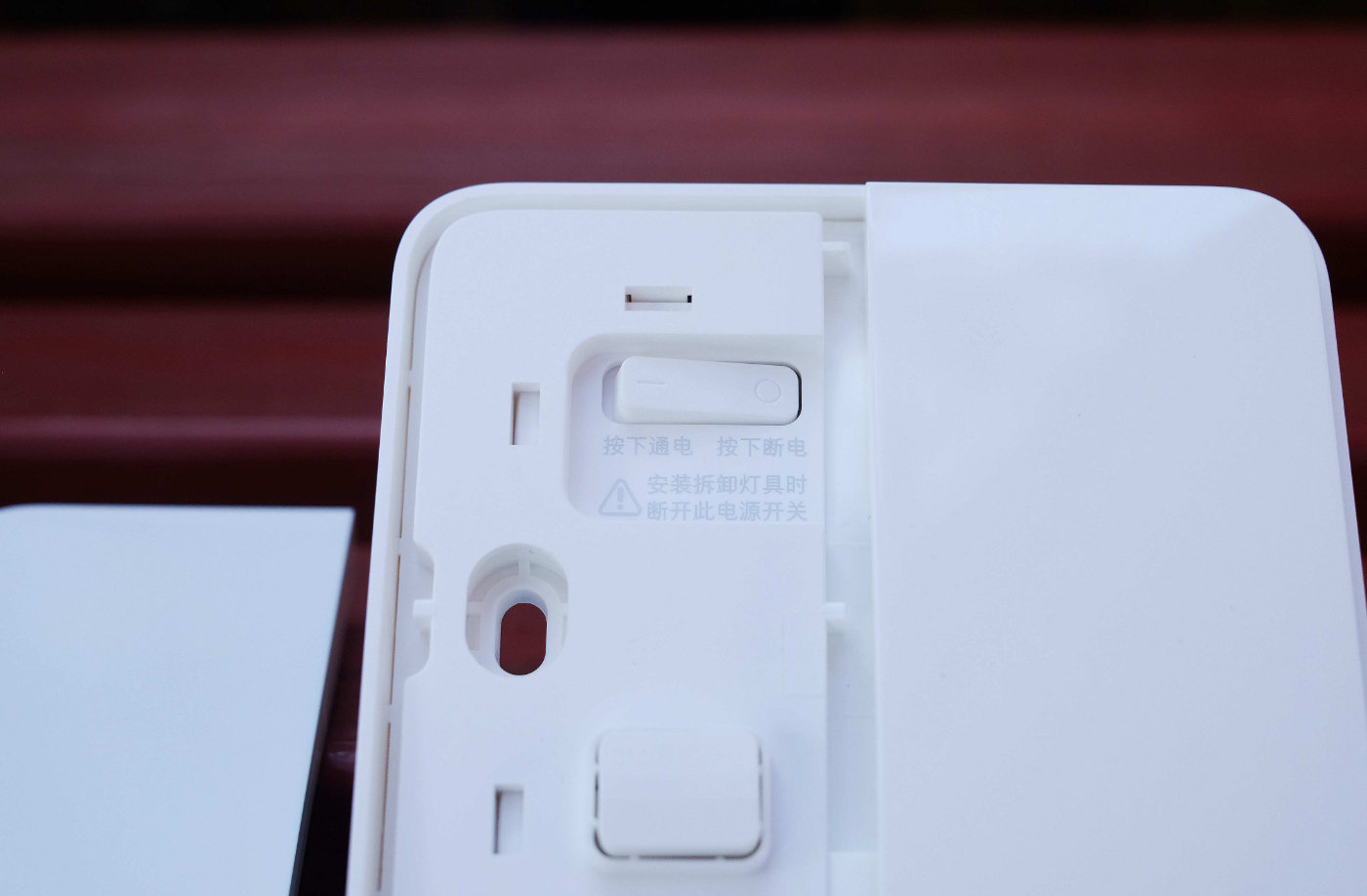 米家智能灯具还要智能开关吗,小米米家墙壁开关和智能开关