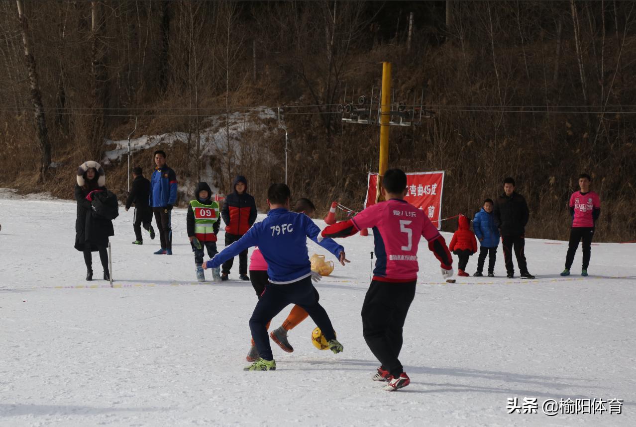 榆林市第16届运动会情况,榆林市第四届冬季运动会