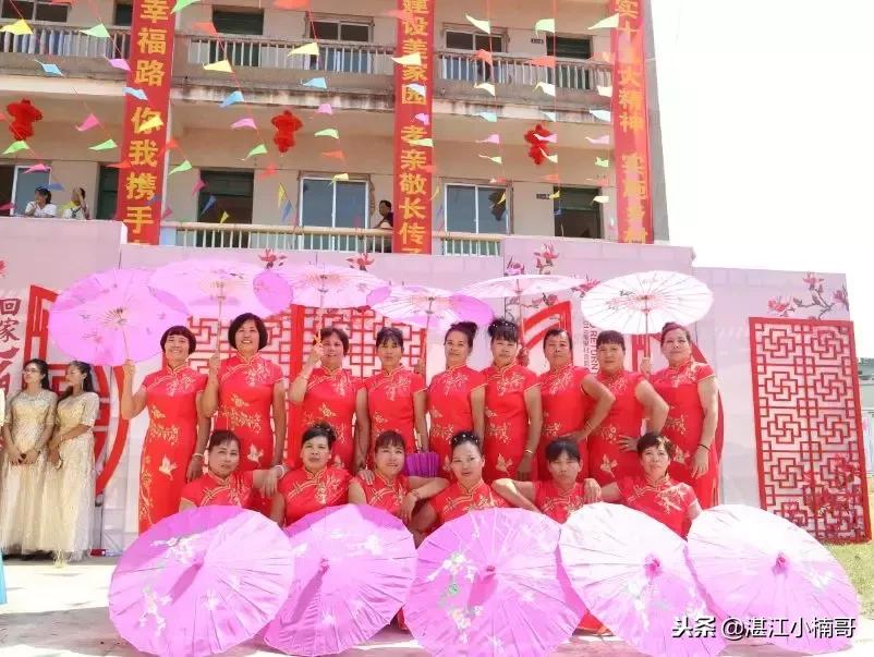 湛江东海岛姐妹集会,湛江东海岛姐妹集会