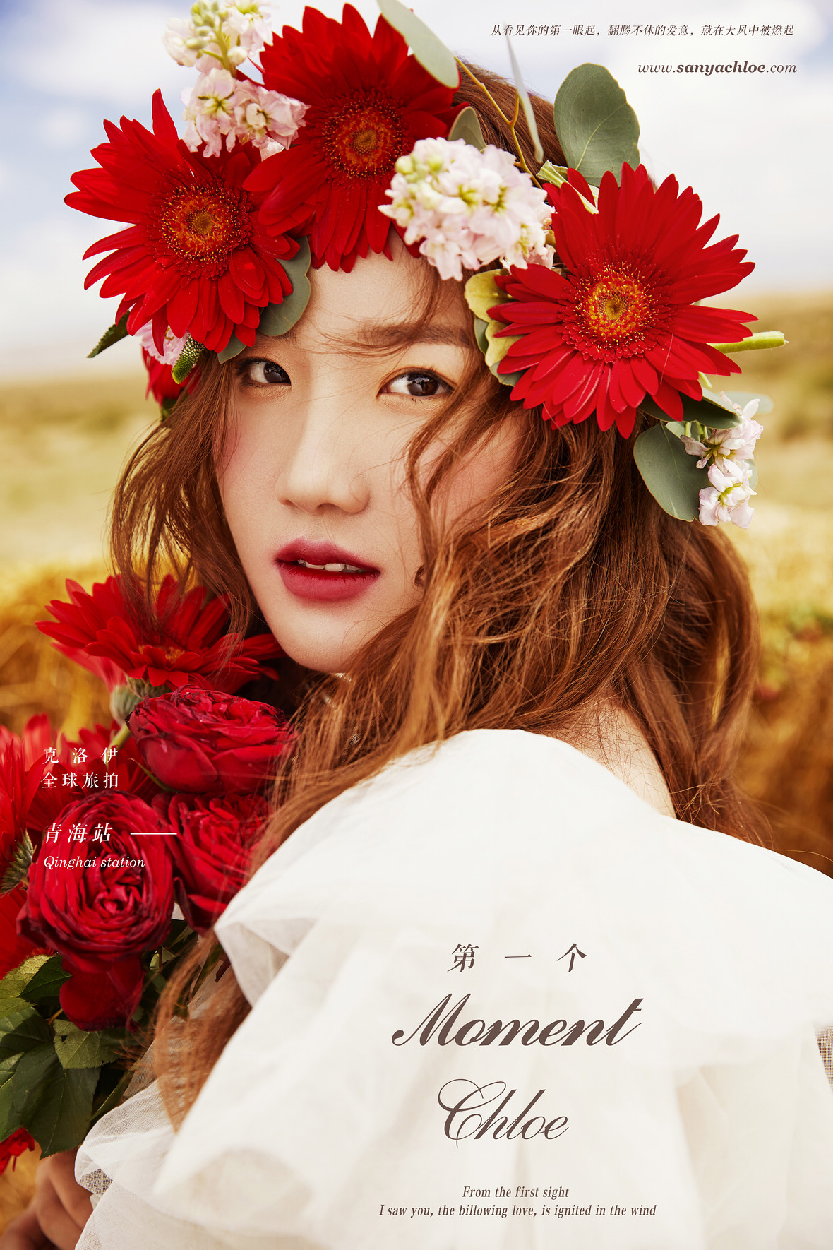 拍摄婚纱照怎么样才能拍得好看,拍婚纱照最值得拍的7种风格