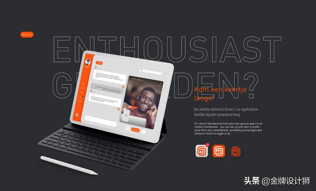 鍝佺墝logo璁捐鐨潻,鏃跺皻鍝佺墝logo璁捐鍖犲績