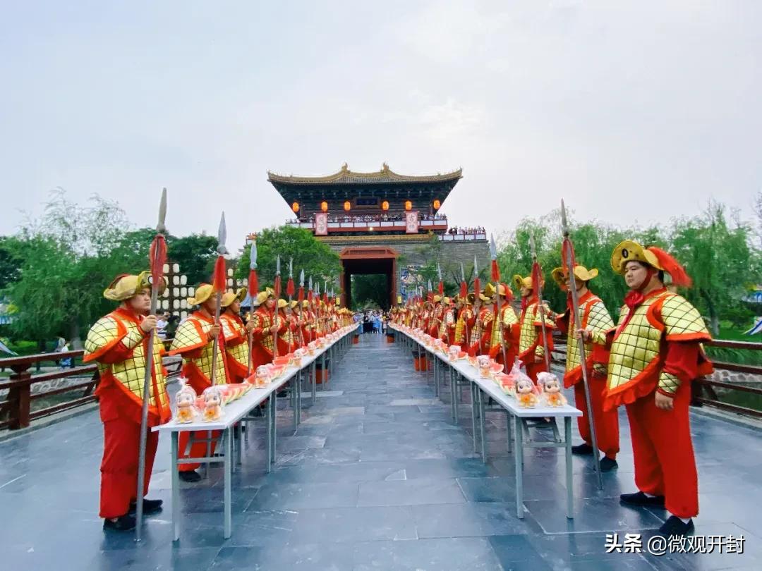 开封清明上河园免费,开封清明上河园70岁以上免费吗