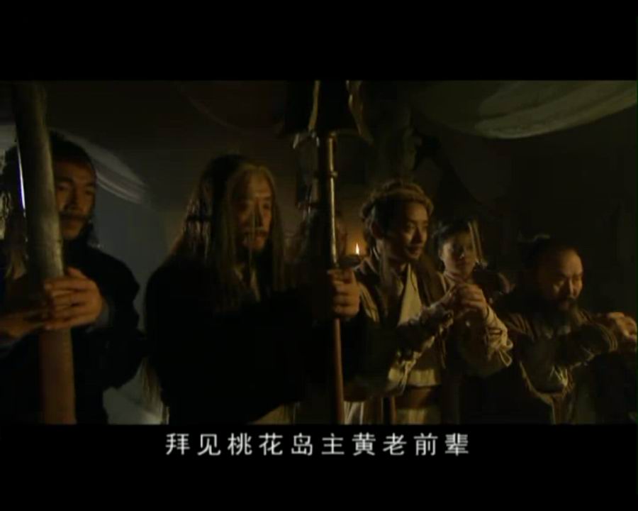 射雕英雄传中杨康做错了什么,杨康在射雕中的成长