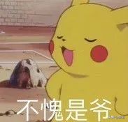 李佳琦令人心动的offer美容仪,mesmooth美容仪测评李佳琦