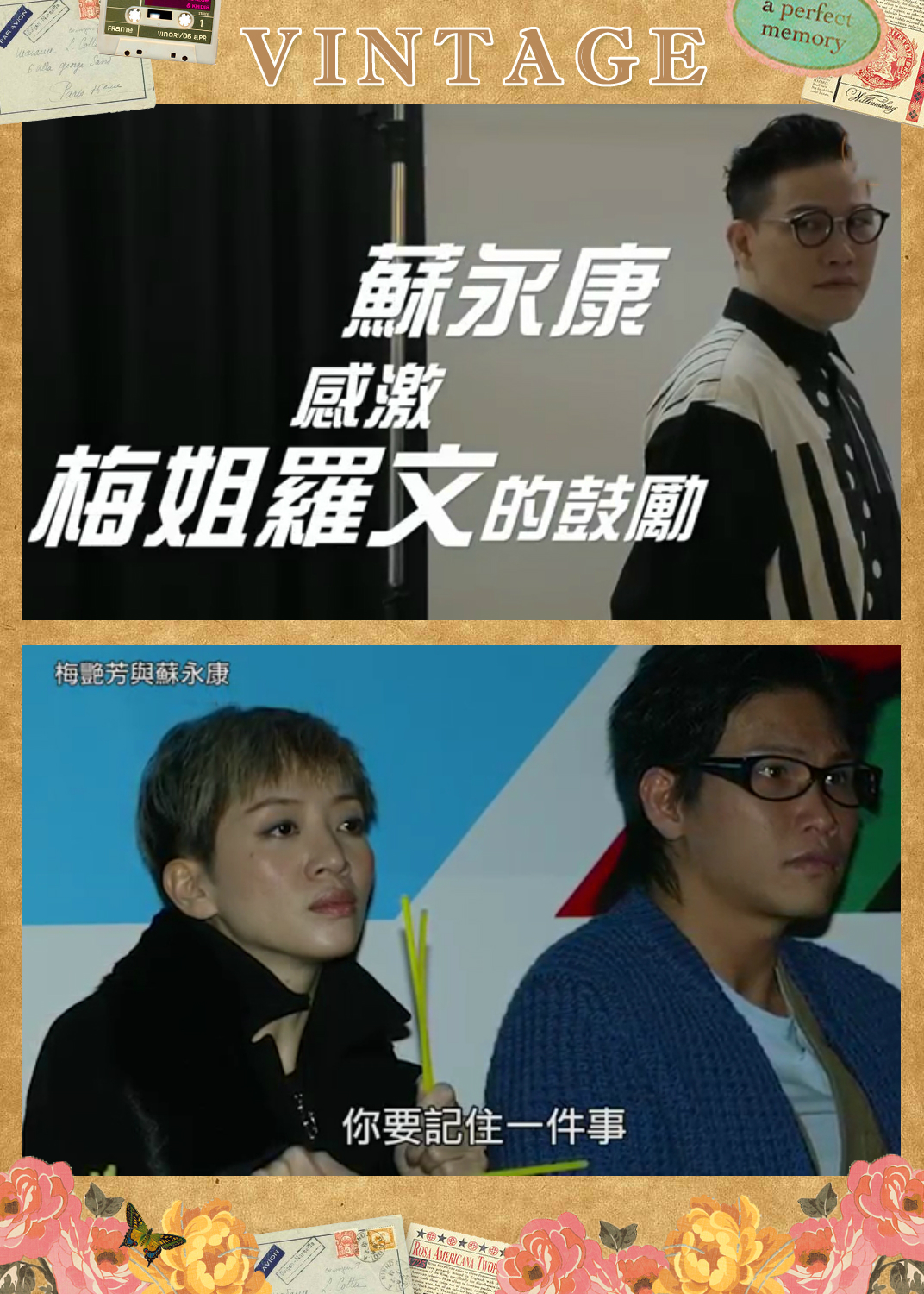 陈奕迅好兄弟，冤枉藏毒被TVB雪藏，黄子华：我不是他干爹