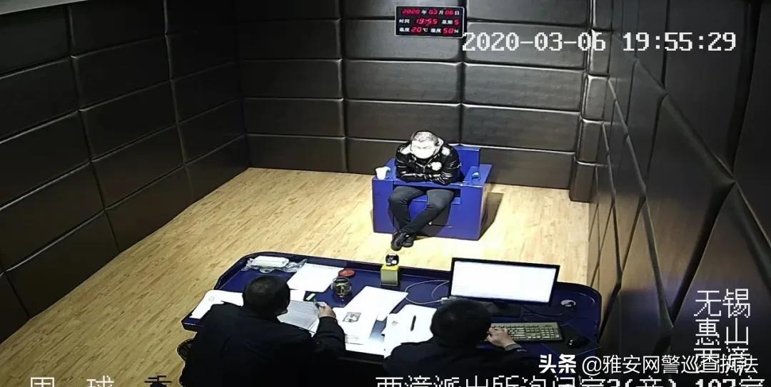 利用技侦手段侦破网络诈骗的报道,利用网络诈骗
