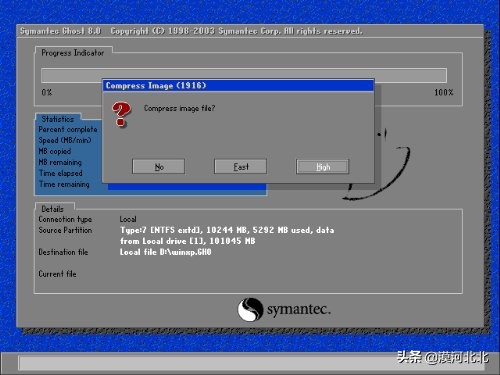 ghost恢复系统使用教程图解,ghost使用教程图解中文