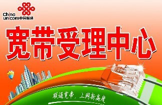 宽带被限制上网设备数量怎么解决,有线宽带网络如何限制上网时间