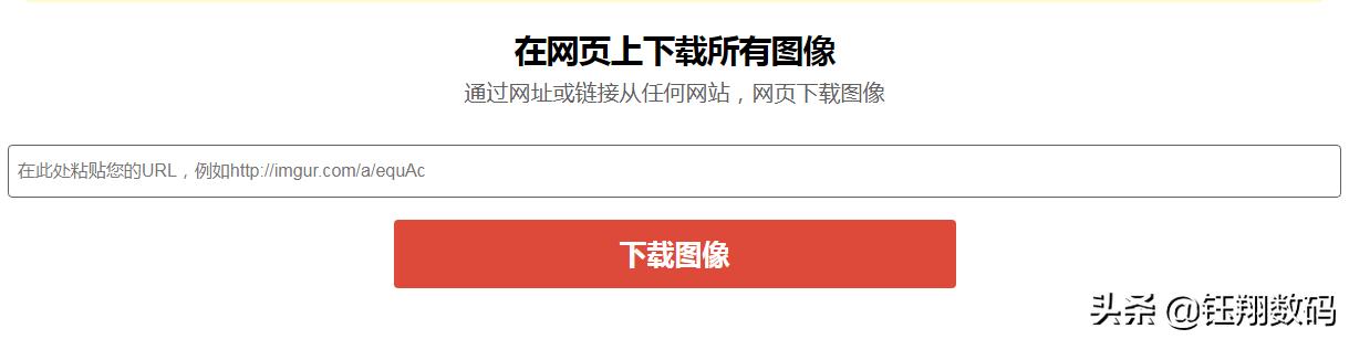 简单容易上手的图片编辑软件,操作简单的图片编辑工具