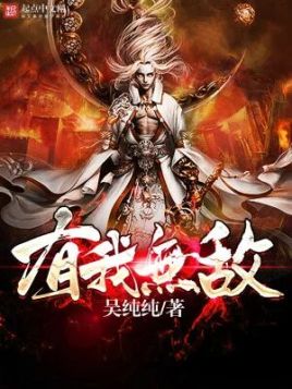 有没有小说主角自带修改器,主角有修改器的小说