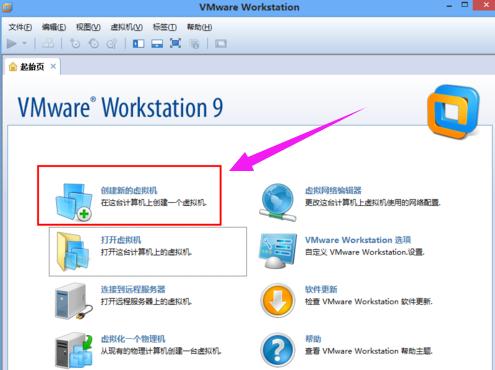 虚拟机怎么安装系统视频,虚拟机怎么安装linux系统教程