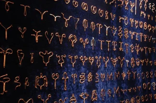 小铜环对中国女性的危害,母亲肚子里的环有什么伤害