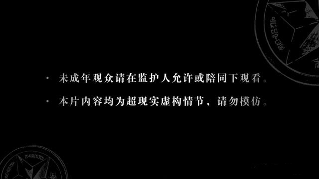 能在b站看到的四月新番,b站可以看的双男主番