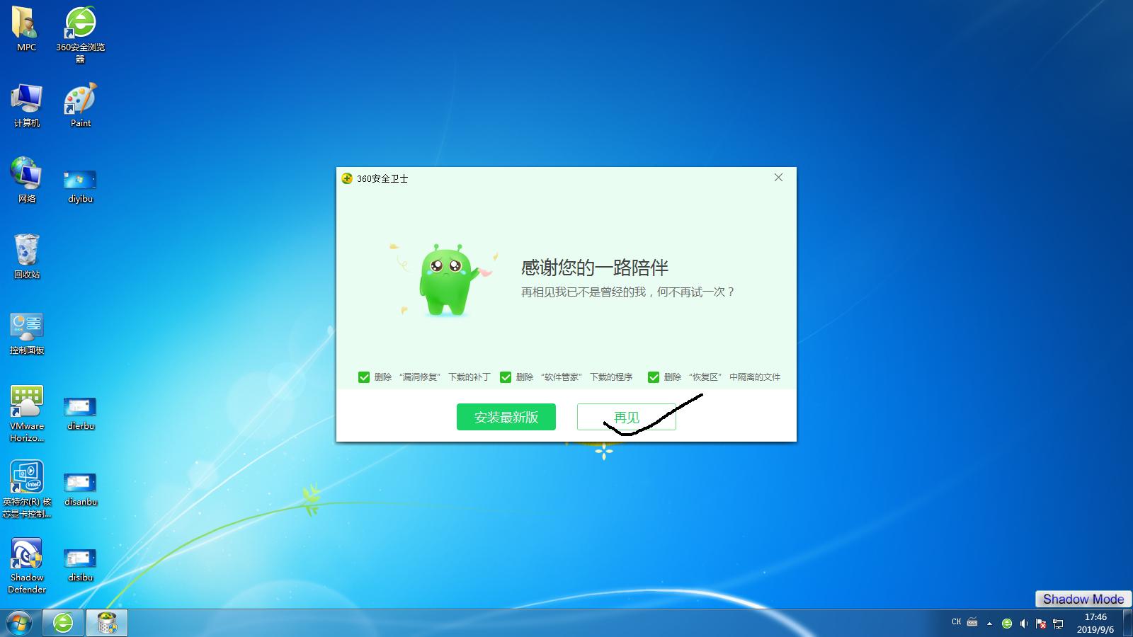 电脑卡一定是因为配置低吗优化与使用习惯更为重要
