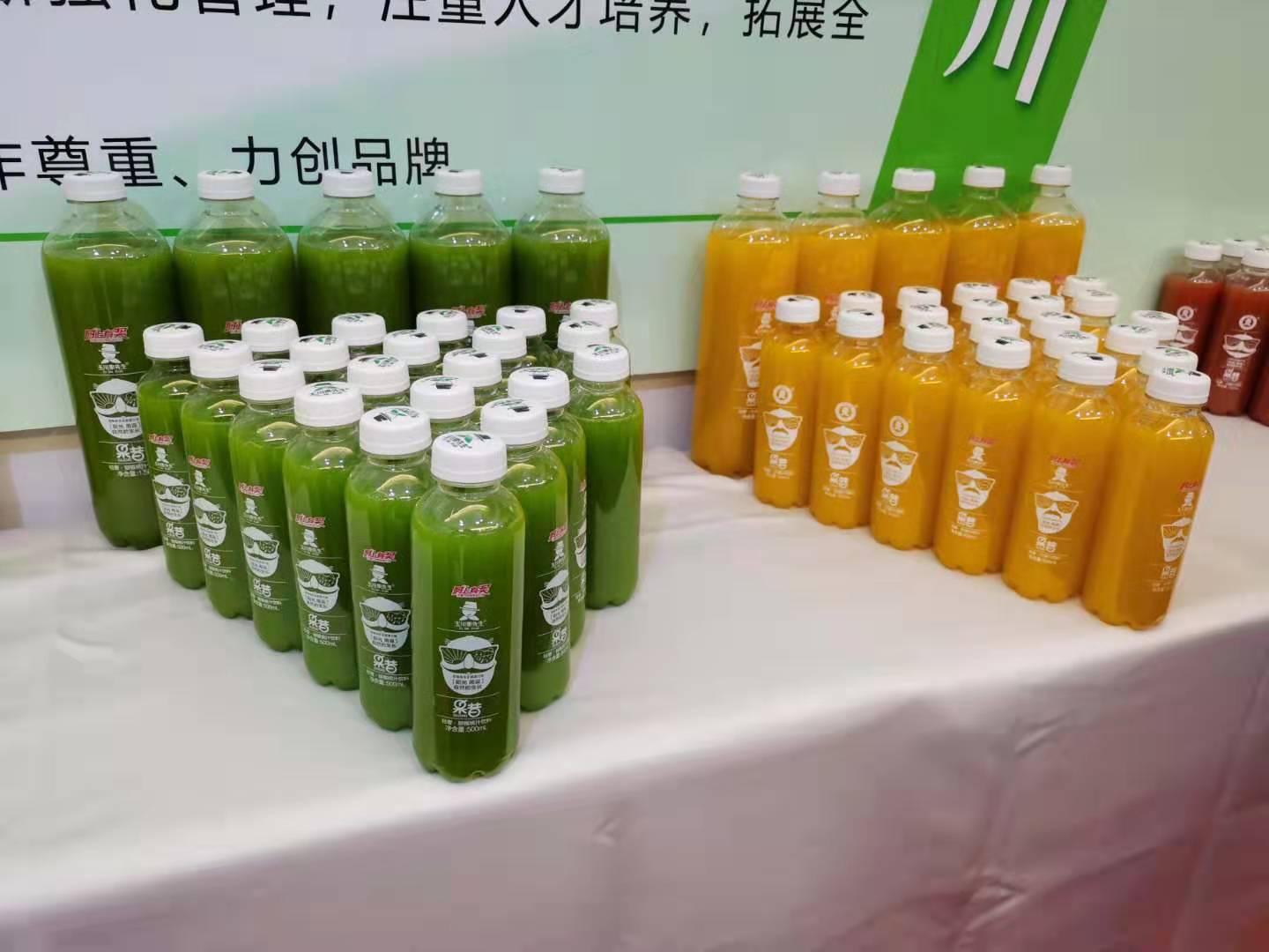 全食展2023展会时间表,全食展市场走访