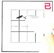 硬笔书法动画教学课件哪里找,书字硬笔书法要点讲解