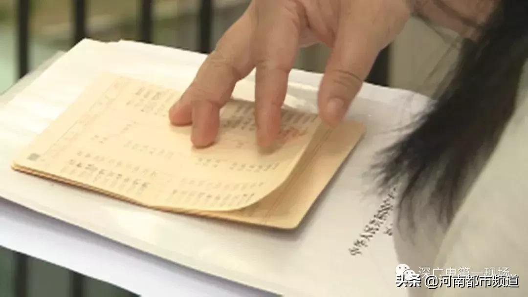 老人离世留下存款家人取不出来,老人过世后银行存款取不出