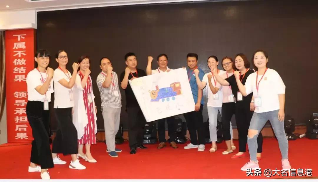 大名中医院策划学习先进管理理念和成功经验，为人民健康保驾护航