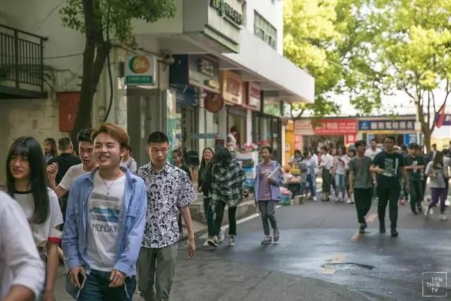 武汉外号,武汉最牛逼的大学