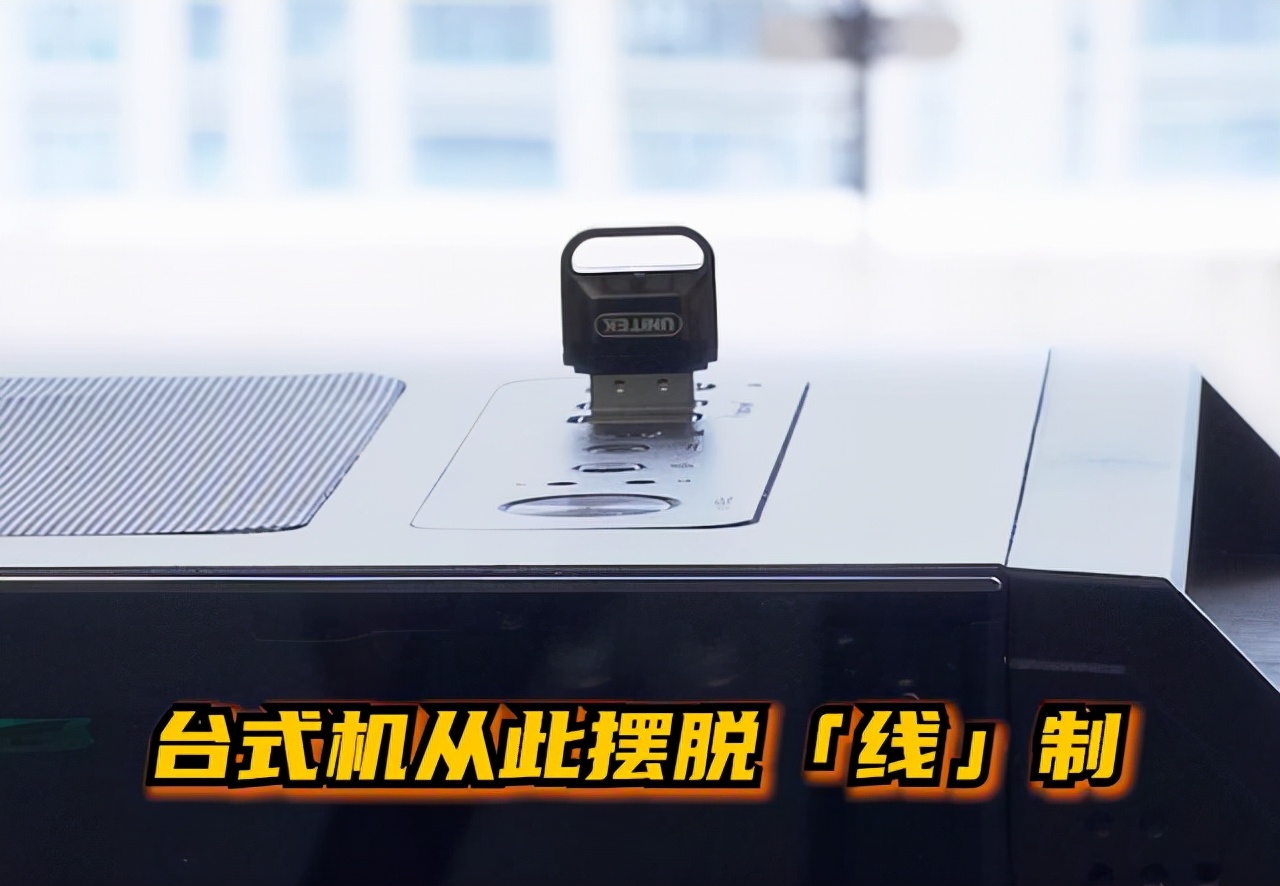 怎么用usb数据线连接手机和电脑,手机电脑文件互传数据线