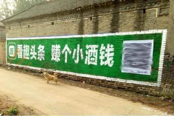 趣头条上市后共亏掉36亿，资讯黑马神奇不再，腾讯投资亏大了