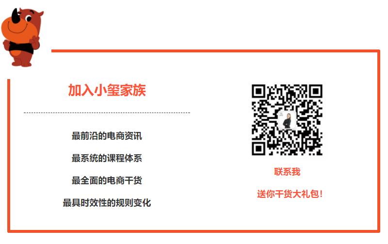 一键加盟淘小铺,淘小铺一键创业平台有哪些