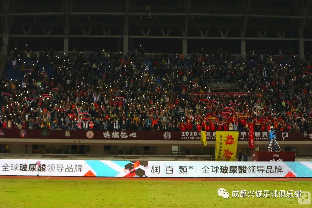 尖峰时刻2020,尖庄高光时刻视频