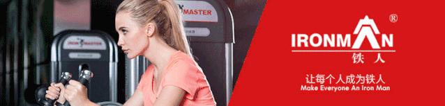 江苏队进决赛,江苏队全运会夺冠视频