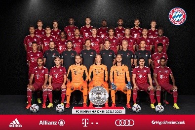 德甲弗赖堡vs拜仁慕尼黑,拜仁慕尼黑vs弗赖堡预测