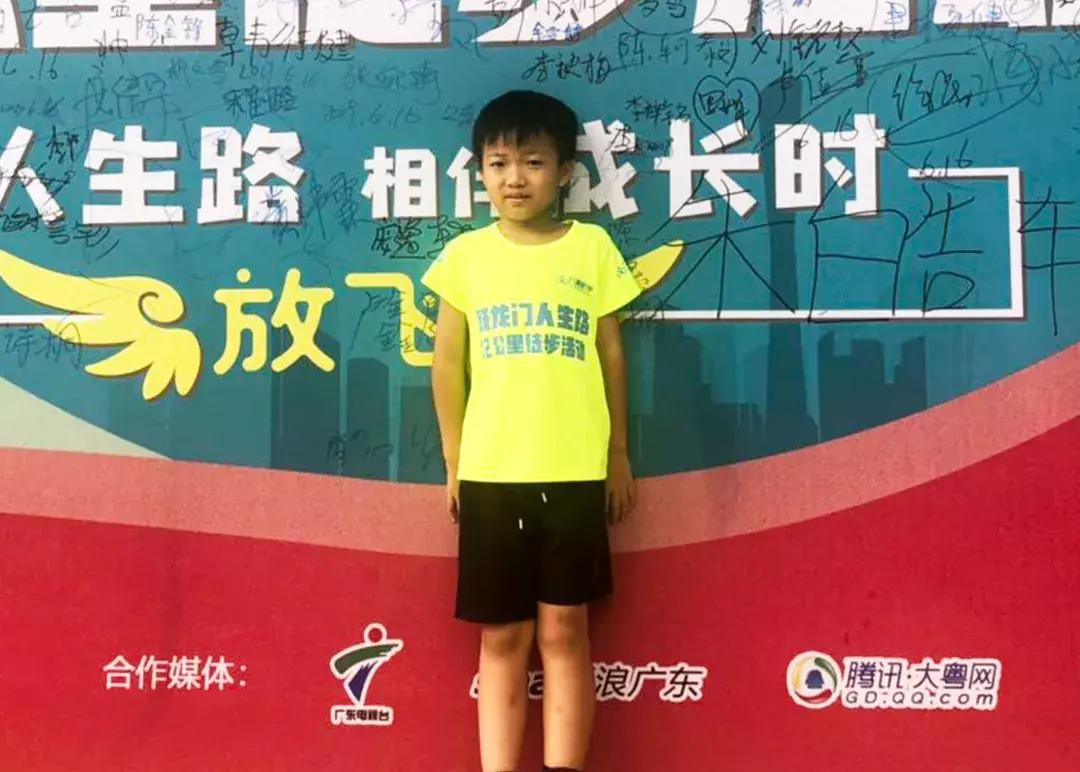 豪情六月，燃动全城！2019九算之星评选厮杀正酣，就差你一票