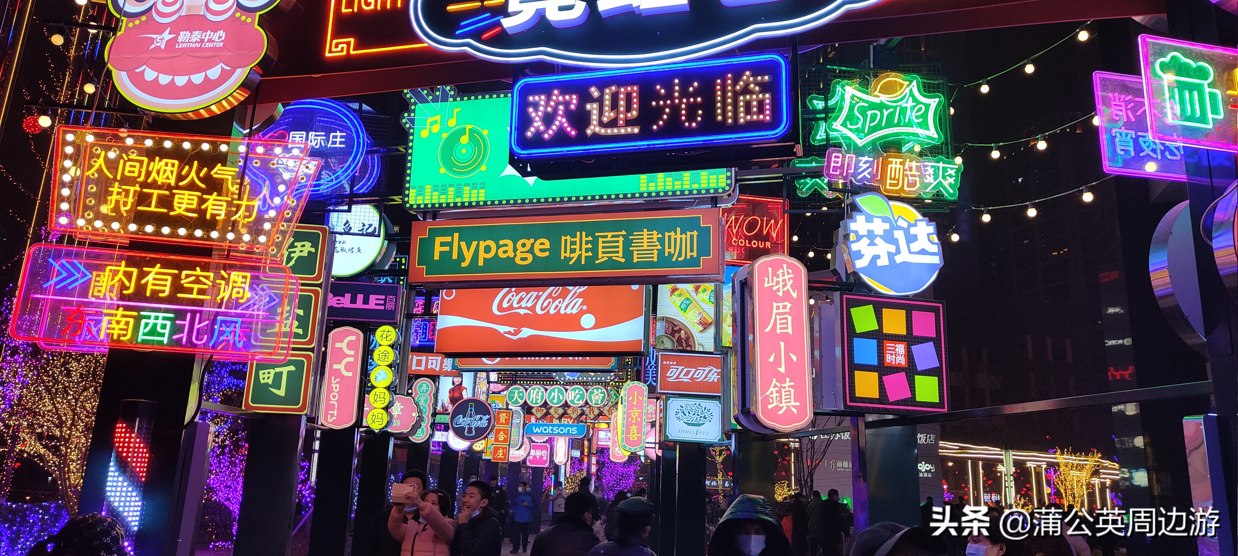 石家庄冬天夜景好看的地方,石家庄火树银花