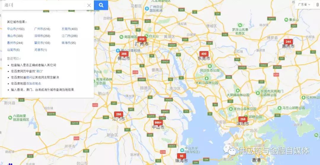 一个年产超190亿吨货量的空白市场，我有个大胆的想法……