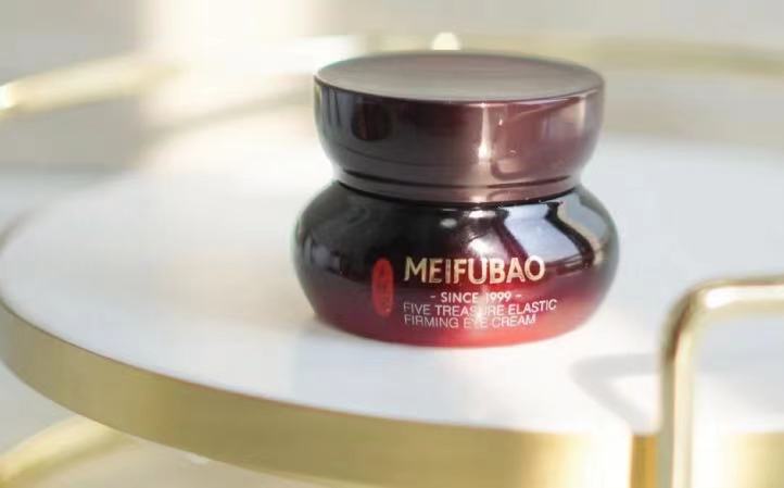 中老年人用什么眼霜好,中老年眼霜推荐国货