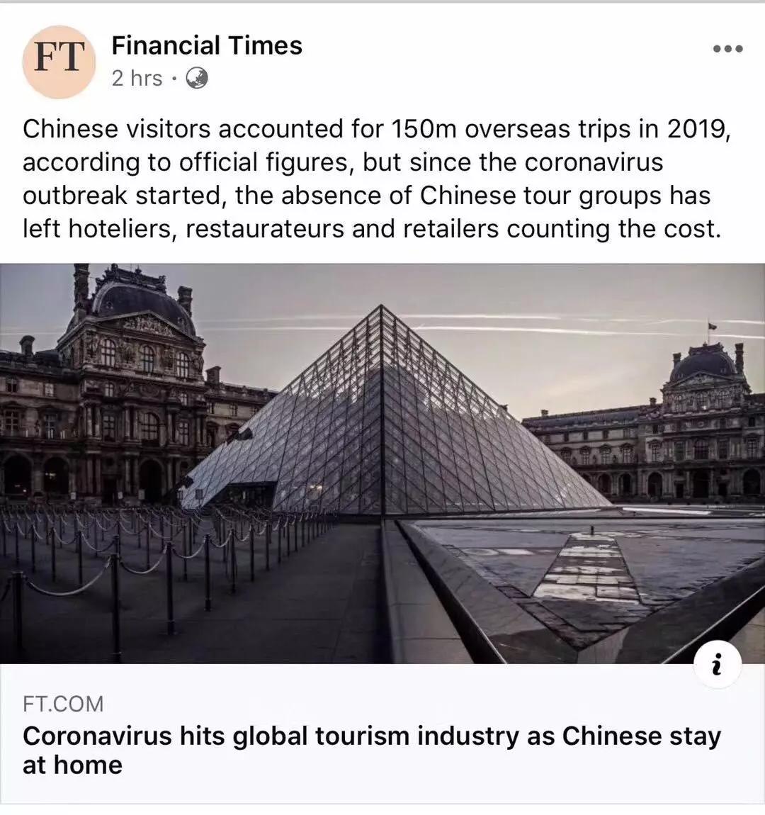 中国人不出门全世界会怎样,中国去哪的机票便宜