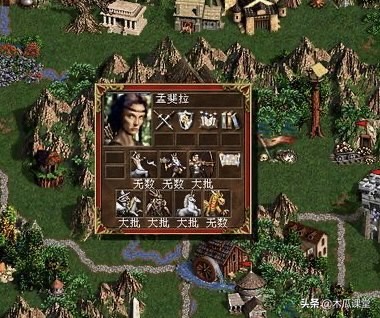 英雄无敌冷知识1,英雄无敌冷知识