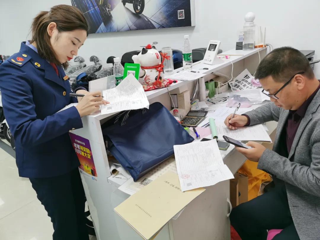 南京市电动自行车管理条例,南京市电动自行车