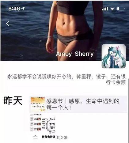 杀七人的女魔头劳荣枝现状,江西女魔头连杀7人最新消息