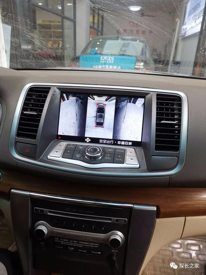 2011年日产天籁2.0蓝色,探长水晶屏