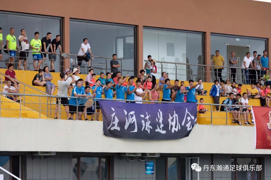 开门红盛典圆满成功,开门红比赛视频完整版