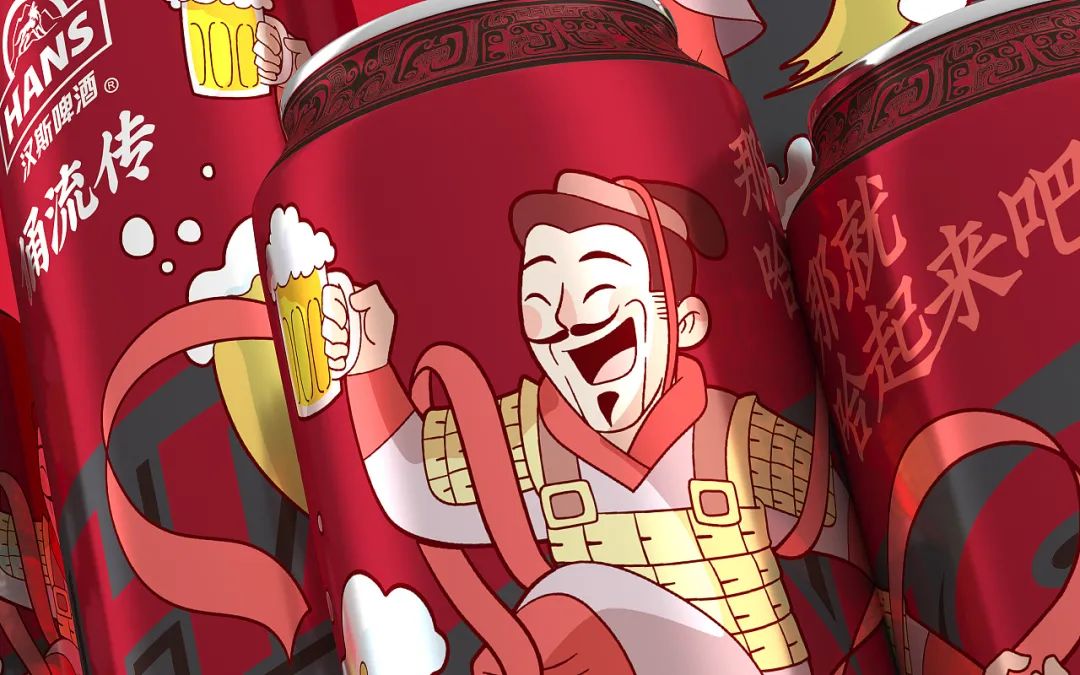 打碎常规思维创新,口碑好的精酿啤酒包装设计图片