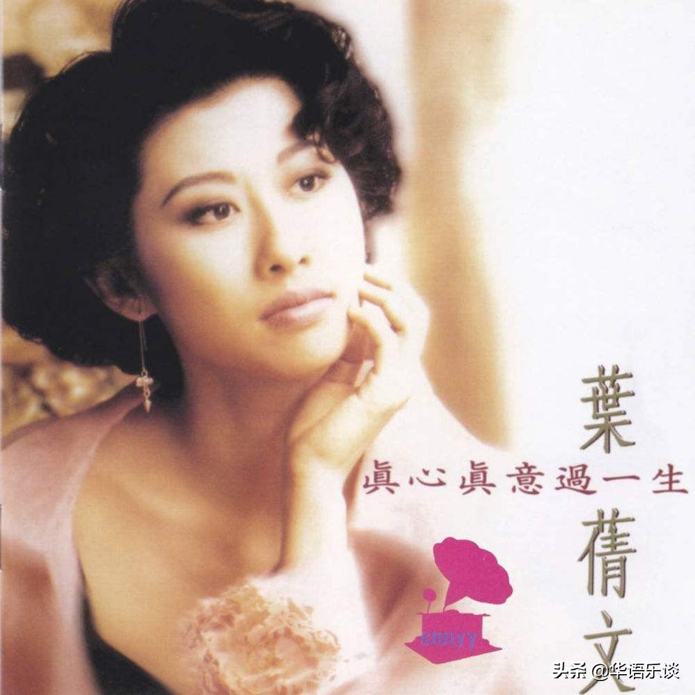 90年代广东乐坛最出名的是谁,90年代华语乐坛最有影响力歌手