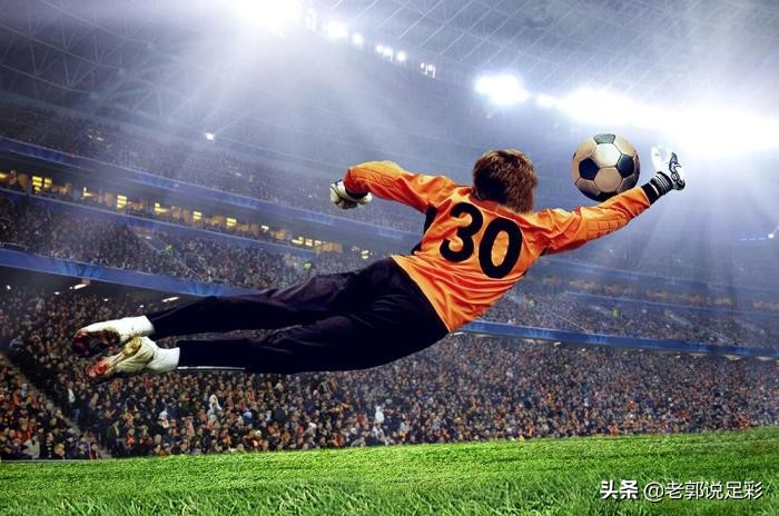 用欧洲赔率来分析足球比赛,足球爆冷盘分析