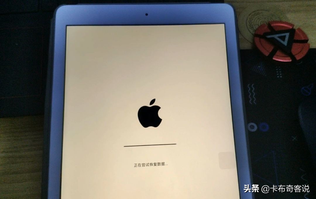 苹果ipados更新系统15.7.1,ipados13更新教程